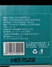 麻哈嘛哈嬰樂(lè)霜膏嬰兒霜抑菌膏馬哈小神霜30g妝字號(hào)面霜嬰樂(lè)爽 麻哈多效面霜 曬單實(shí)拍圖