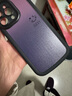 索仄適用蘋果16/15/14pro/max手機(jī)殼 iPhone13/12全包plus防摔16e新款ins風(fēng)高級泡芙硅膠軟殼笑臉女 【黑色】簡約笑臉紫-贈保護(hù)膜 蘋果15promax 曬單實拍圖