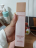 茵葩蘭防曬霜洗面奶水乳面霜粉底液x8套裝精華眼霜護(hù)膚品 茵葩蘭青春肌源精萃水 曬單實(shí)拍圖