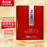 紅菲135醫(yī)用重組膠原蛋白冷敷貼ha官方正品水光后非面膜 10盒新紅菲II類 曬單實拍圖
