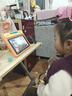愛學(xué)寶A5兒童智慧陪伴早教機幼兒平板學(xué)習(xí)機寶寶幼小銜接國學(xué)百科認(rèn)知啟蒙語文數(shù)學(xué)英語點讀機邏輯思維機 標(biāo)準(zhǔn)版/16G 曬單實拍圖