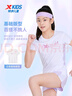 特步（XTEP）童裝兒童運(yùn)動(dòng)短褲中大童女童運(yùn)動(dòng)休閑運(yùn)動(dòng)褲透氣速干短褲 霧紗紫/珍珠白 160cm 曬單實(shí)拍圖