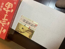 中國古代文學名著典藏書系：三刻拍案驚奇 曬單實拍圖
