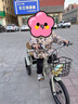 LETSFIND小孩雙人自行車(chē)一拖二三輪車(chē)兒童騎的三輪腳踏雙人大號帶鐵后斗 云母灰14  單剎車(chē) 小孩車(chē) 曬單實(shí)拍圖