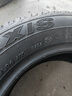 瑪吉斯（MAXXIS）原廠輪胎 185/65R14 86H MA708原裝凱越三菱 曬單實(shí)拍圖