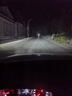 適用馬自達cx5led大燈泡強光專(zhuān)用遠光近光汽車(chē)激光透鏡前車(chē)燈霧燈 馬自達CX-5/2013-2015年 9005/HB3【咨詢(xún)客服核實(shí)】 曬單實(shí)拍圖