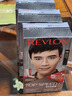 露華濃（Revlon）男女士染發(fā)霜 速彩5分鐘染發(fā)系列（新升級）遮白染發(fā)劑膏鎖色 70#自然黑色男士 曬單實(shí)拍圖