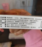 mol國藥 硝呋太爾制霉素陰道軟膠囊非栓劑 6粒霉菌性陰道炎用藥婦科炎癥藥陰道用藥瘙癢豆腐渣哨呋太爾 曬單實(shí)拍圖