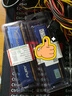 【京品】金士頓（Kingston）雷電駭客神條臺式機內(nèi)存條DDR3 DDR3L PC3 PC3L 駭客馬甲條 臺式機標(biāo)壓DDR3 1866 8G 曬單實拍圖