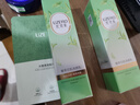 優(yōu)資萊菁萃芯肌綠茶氨基酸洗面奶洗顏乳清潔學(xué)生潔面乳男女生日禮物 曬單實(shí)拍圖
