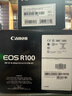 佳能（Canon）EOS R100入門(mén)級微單相機 家用學(xué)生vlog視頻拍攝風(fēng)光攝影 4K高清隨身便攜手持自拍拍照數碼相機 R100套機+RF50 1.8【人像小痰盂】 套餐一【含128G卡 攝影包 電 曬單實(shí)拍圖