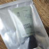 屈臣氏（Watsons） 理然有效控油去黑頭的潔面乳20g 曬單實(shí)拍圖