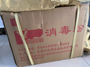 南鷹南鷹消毒粉南鷹消毒粉餐具物品地面醫(yī)院家用殺菌粉1包20g*20袋 1箱30包（600小袋） 曬單實(shí)拍圖