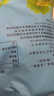 鍋匯食材新鮮原切琵琶腿雞爪雞翅中翅根 山林散養(yǎng)白羽雞拒絕抗生素激素 雞中翅凈重【4斤】 曬單實(shí)拍圖