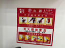 墨斗魚 滅火器使用方法5張 消防安全警示貼樓道消防栓貼紙30*15CM 定制PVC自粘貼紙 曬單實(shí)拍圖