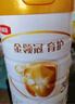 伊利金領(lǐng)冠育護【5倍DHA好腦力】幼兒配方奶粉3段(1-3歲)900g 曬單實(shí)拍圖