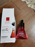 勻美博士重組膠原蛋白緊致彈潤(rùn)不油膩液態(tài)精華精華液提拉緊致補(bǔ)水保濕淡紋 膠原蛋白精華液-26ml 1瓶裝【嘗鮮裝】 曬單實(shí)拍圖