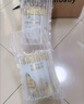 惠氏啟賦蘊淳1段（0-6個月）810g新生嬰兒HMO配方奶粉A2原裝進口奶粉 1段 蘊淳 810g 2罐 曬單實拍圖