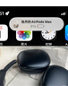 Apple/蘋果 AirPods Max (USB-C) 午夜色 無(wú)線藍(lán)牙耳機(jī) 主動(dòng)降噪耳機(jī) 頭戴式耳機(jī) 曬單實(shí)拍圖