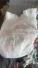 好奇（Huggies）鉑金裝小桃褲拉拉褲XL64片(12-17kg)加大號尿不濕【透爽散熱】 曬單實(shí)拍圖