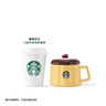 星巴克（Starbucks）月光對杯不銹鋼吸管杯591ml保溫保冷杯咖啡杯車(chē)載生日禮物 曬單實(shí)拍圖