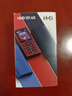 HMD101 4G全網(wǎng)通 傳承諾基亞經(jīng)典 雙卡雙待 直板大按鍵大字體學(xué)生老人功能機備用AI手機 深藍色 曬單實拍圖