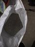 俄羅斯進(jìn)口復合肥蔬菜農用種菜有機阿康氮磷鉀花肥料花卉植物盆栽 50斤大部分顧客選購 曬單實(shí)拍圖