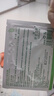 伊詩蘭頓 膠原蛋白眼貼膜\/眼貼膜有效黑眼圈眼袋眼紋 眼部補水保濕 10包20片 曬單實拍圖