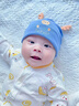 MINI TUTUYA嬰兒帽子秋冬季胎帽新生兒6個(gè)月純棉秋男女0-1歲寶寶護囟門(mén)帽冬天 花青(雙層)-秋款-單帽子 小碼:帽圍(32-40cm)建議0-3個(gè)月 曬單實(shí)拍圖