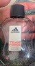 阿迪達斯 （adidas）須后水男士進(jìn)口爽膚水減輕剃須后灼燒感舒緩修復補水保濕清爽留香 男士天賦須后水100ml 曬單實(shí)拍圖