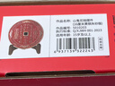 銅師傅《山鬼花錢擺件》16厘米 吉祥飾品 黃銅紫銅家居工藝品 黃銅朱砂版 曬單實(shí)拍圖