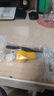 山頭林村手表后蓋開(kāi)蓋器組合修表套裝拆表器手表?yè)Q電池維修拆卸工具開(kāi)表器 拆卸六套裝開(kāi)表器1套 曬單實(shí)拍圖