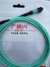廣昌興（G.C.X）MPO-MPO電信光纖跳線萬兆多模100G B極性兼容MTP-MTP阻燃低煙無鹵支持40g光模塊收發(fā)器尾纖連接線 OM4 (12芯）適用100/200/400G 2米 曬單實拍圖