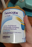 紐康特（Neocate）氨基酸完全水解腹瀉無乳糖防過敏配方牛奶蛋白嬰幼兒特配奶粉 【美國直采】2段香草味奶粉  400g 3件裝 曬單實(shí)拍圖