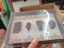 地理標(biāo)本 土壤剖面天然巖石礦物化石煤炭石油金屬礦物 煤炭 規(guī)格：21*15*3 曬單實拍圖