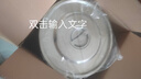 例信 食品級304不銹鋼儲水桶 家用水桶 鑲入式水桶 高水桶 水池桶 配304蓋 支持檢測 有鋼印 直徑40CM高度60CM（無(wú)耳）75升 曬單實(shí)拍圖