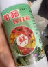 水果保鮮劑食品蔬菜延長(zhǎng)儲(chǔ)存專用商用劑臍橙蘆柑桔子防腐劑抗氧化 一瓶裝【100ml】不送噴壺 曬單實(shí)拍圖