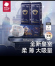bc babycare【旗艦】皇室獅子王國紙尿褲 弱酸系列 超薄透氣成長(cháng)褲尿不濕 紙尿褲NB碼-54片*2包(0-5kg) 曬單實(shí)拍圖
