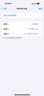 BITMOLAB 蘋(píng)果iPhone磁吸BangCase智能手機殼多一按鍵可多自定義三個(gè)快捷指令 iPhone 16 Pro 曬單實(shí)拍圖