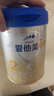愛(ài)他美（Aptamil）卓傲原白金版較大嬰兒配方奶粉2段歐洲荷蘭產(chǎn)地 卓傲2段800g*6罐 （咨詢(xún)會(huì )員價(jià)） 曬單實(shí)拍圖