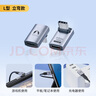 SnowkidsType-C彎頭雷電4全功能USB4.0轉(zhuǎn)接頭公對母40G高速傳輸240W蘋果iPhone16/15pro Max轉(zhuǎn)換頭 L型立彎 曬單實拍圖