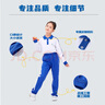 YALOTT【雅蘭特】升級版深圳小學(xué)生校服秋季運動(dòng)服透氣柔軟舒適長(cháng)袖長(cháng)褲 升級版小學(xué)秋運套裝（女） 135 曬單實(shí)拍圖