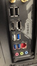 技嘉（GIGABYTE）新14代 i5 14490F/14600KF盒裝搭B760M魔鷹X/小雕/冰雕wifi主板CPU套裝 板U B760M G X AX D4 魔鷹X WiFi i5 14600K 曬單實(shí)拍圖
