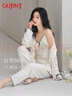古今（GUJIN）春夏新品冰絲螺紋三件套帶胸墊睡衣女士家居服吊帶背心睡褲套裝XL 曬單實(shí)拍圖