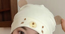 婧麒（JOYNCLEON）孕婦帽子產(chǎn)后坐月子秋冬月子帽冬季純棉產(chǎn)婦防風(fēng)帽子懷孕期女 粉色月子帽 曬單實(shí)拍圖