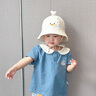 幼歌（YOUGE）【小薄荷】夏季品表情繡花漁夫帽柔軟易折全棉內里帽子 米杏 48cm(1-3歲/適合頭圍46-50cm) 曬單實(shí)拍圖
