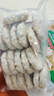 鮮肉玉米餅蔬菜肉餅香煎玉米豌豆蘿卜雜糧點(diǎn)心早茶商用速凍食品 玉米餅720克18個(gè) 曬單實(shí)拍圖