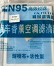潔威達(dá)汽車空調(diào)濾芯香薰原廠升級(jí)活性炭除霧霾防PM2.5空調(diào)格原裝濾清器 雪佛蘭科魯茲邁銳寶科沃茲科魯澤沃蘭多邁銳寶XL創(chuàng)酷 香薰空調(diào)濾芯一個(gè) 曬單實(shí)拍圖
