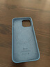 逸登龍 蘋(píng)果13手機殼iphone13promax液態(tài)硅膠magsafe磁吸動(dòng)畫(huà)保護套mini全包防摔男女簡(jiǎn)約情侶款高級感 [雀羽藍色]官旗液態(tài)硅膠*支持磁吸動(dòng)畫(huà)*送鋼化膜 iPhone 13 Pro 曬單實(shí)拍圖