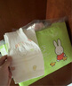 solove米菲紙尿褲 芯呼吸系列 嬰兒尿不濕 單包裝 NB碼 30片 曬單實(shí)拍圖